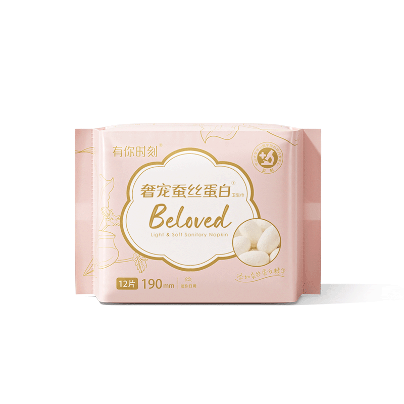 奢寵蠶絲蛋白衛(wèi)生巾