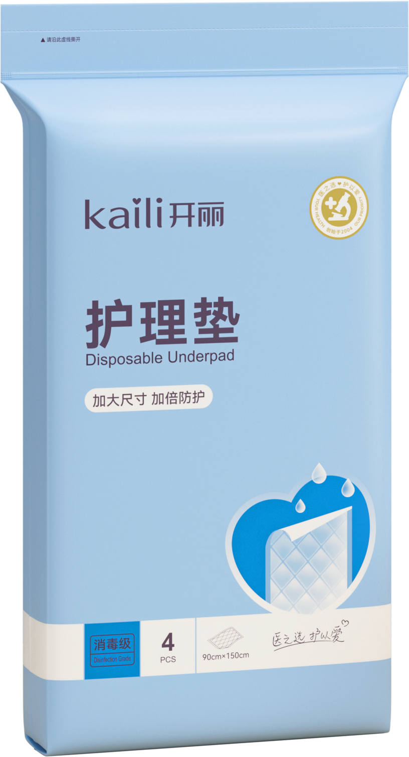 開麗護理墊