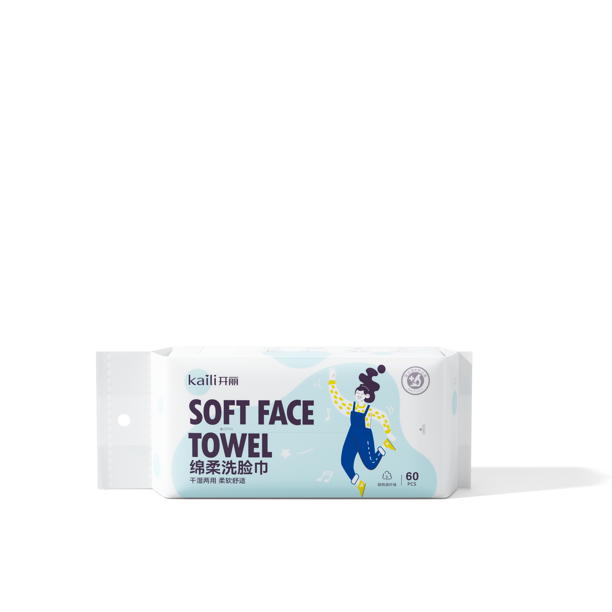 綿柔洗臉巾