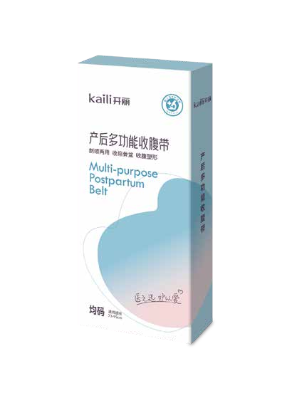 產(chǎn)后多功能收腹帶