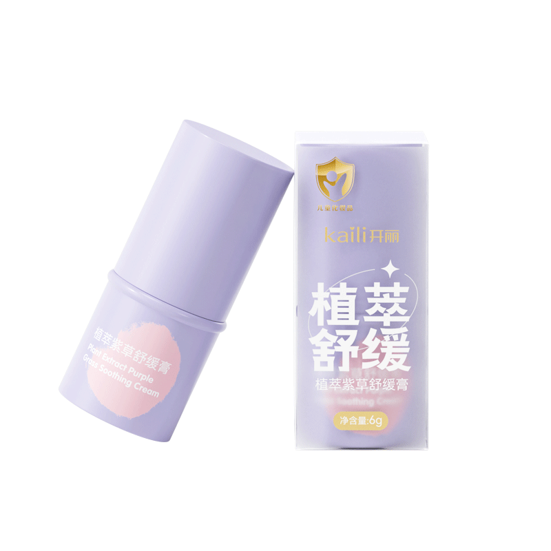 植萃紫草舒緩膏