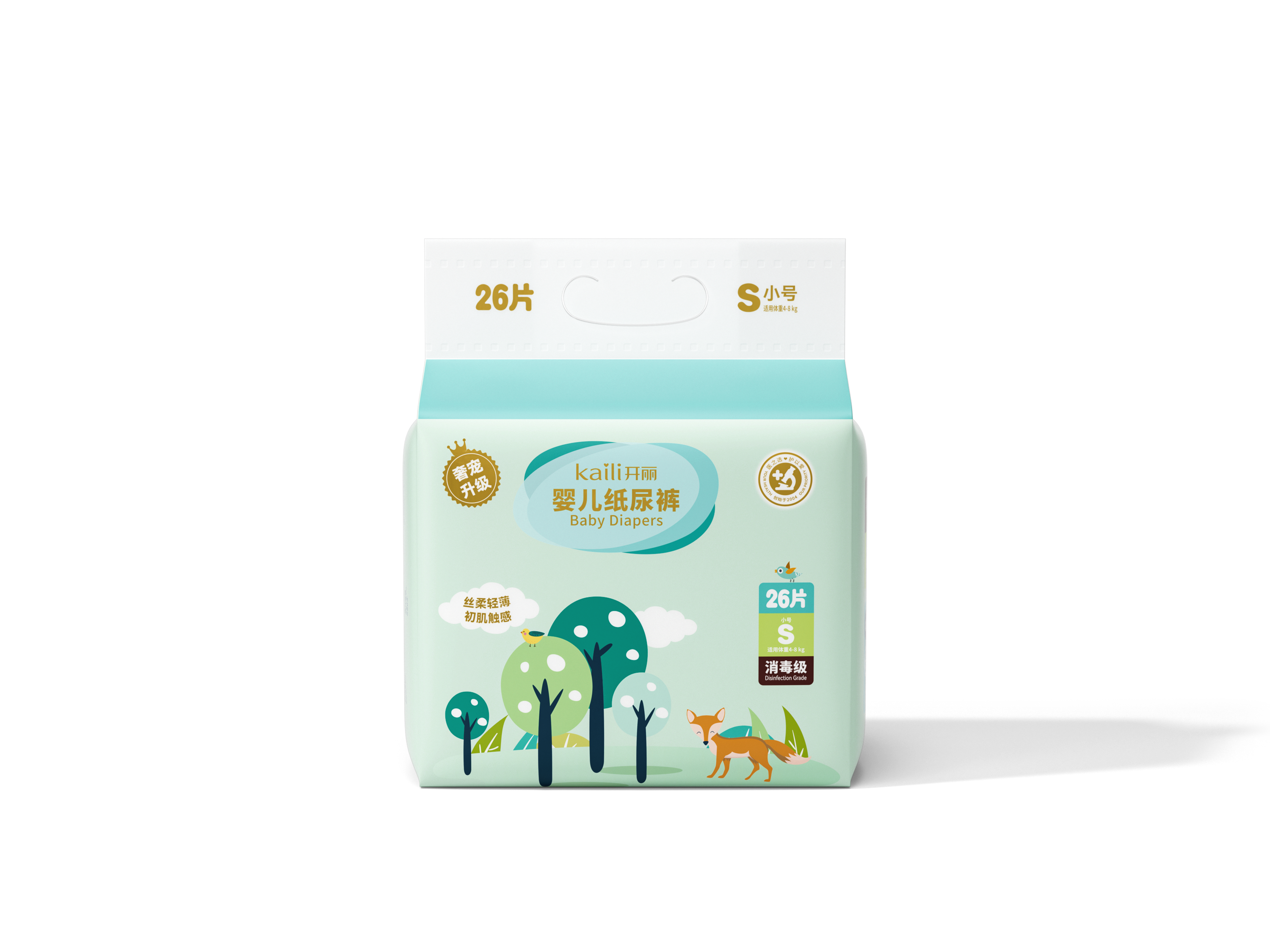 嬰兒紙尿褲（S碼）